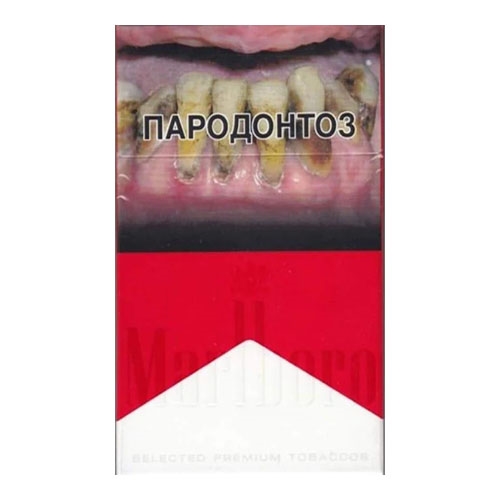 Сигареты Marlboro Red