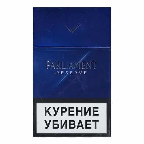 Сигареты PARLIAMENT Reserve