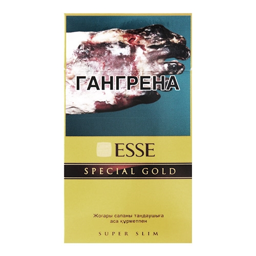 Сигареты Esse Special Gold