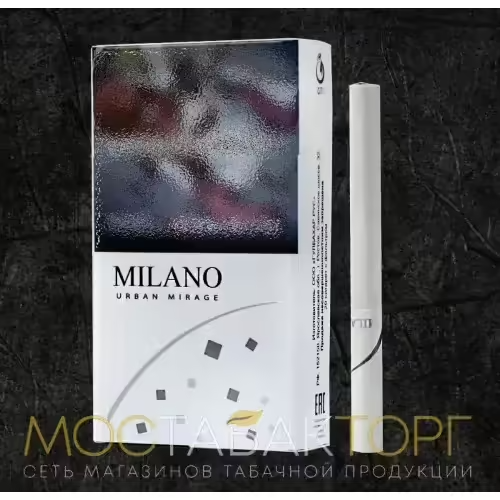 Сигареты Milano Urban Mirage