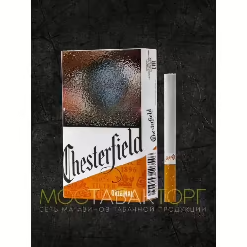 Сигареты Chesterfield Original