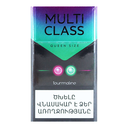 Сигареты Cигареты Multi Class Queen Size Tourmaline