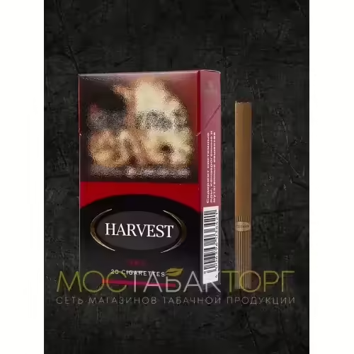 Сигареты Harvest Red