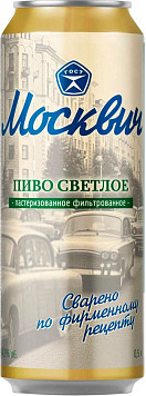 Пиво Москвич светлое пастеризованное ж/б  0,43 л