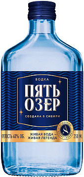 Водка Пять Озер 0,25 л